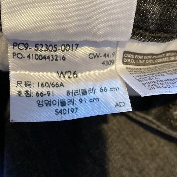 Levi’s Wedgie Skinny. High Rise. Size 26. Charcoal Distressed Grey. Stretch. - Picture 11 of 11